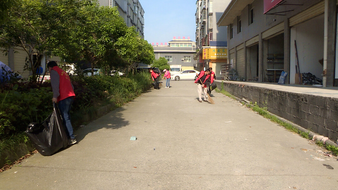 中方：“清”走脏乱差  “扫”出靓环境