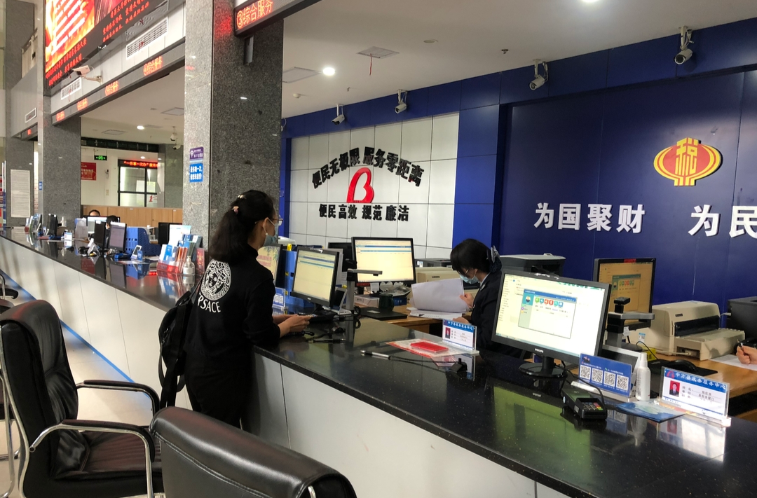 中方县政务服务中心 多措并举打造清廉高效便捷政务环境