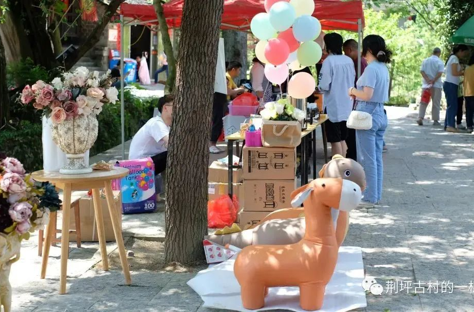 桃红李白菜花黄 踏青寻胜到中方|来荆坪，承包你的五一假期