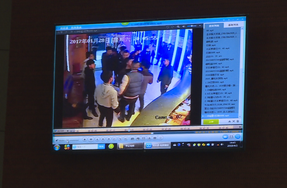 【以案释法】反有组织犯罪法5月1号实施！为扫黑除恶筑牢法治后盾
