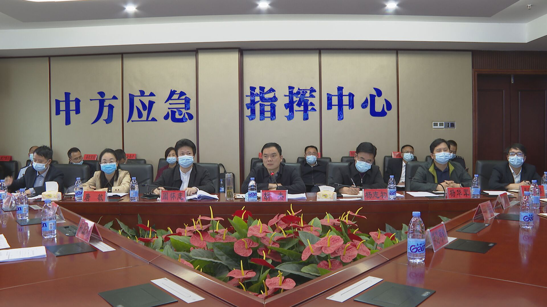 胡杰主持召开全县建筑安全、疫情防控、防汛救灾、安全生产工作视频调度会