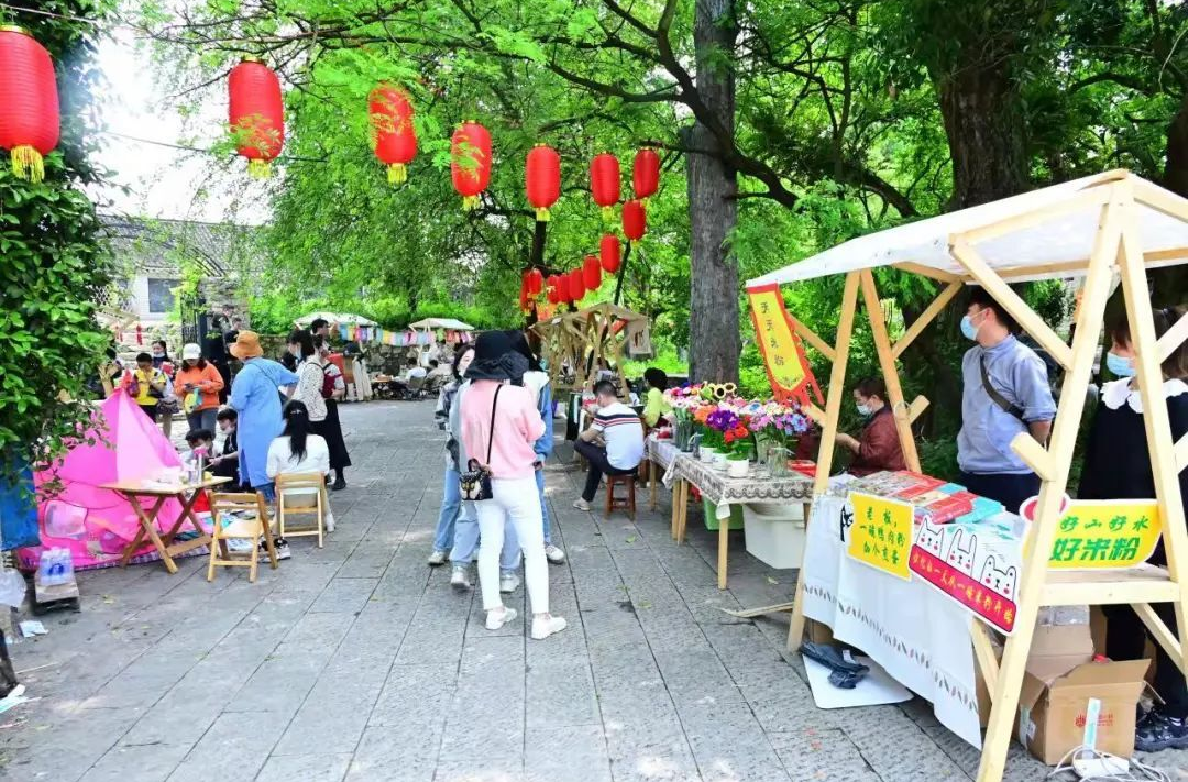 大美中方 生活慢城|来千年古村赴一场文创集市之约吧！