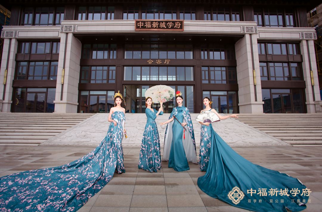 一鉴倾心 | 中福新城学府精装样板房5.1盛大开放