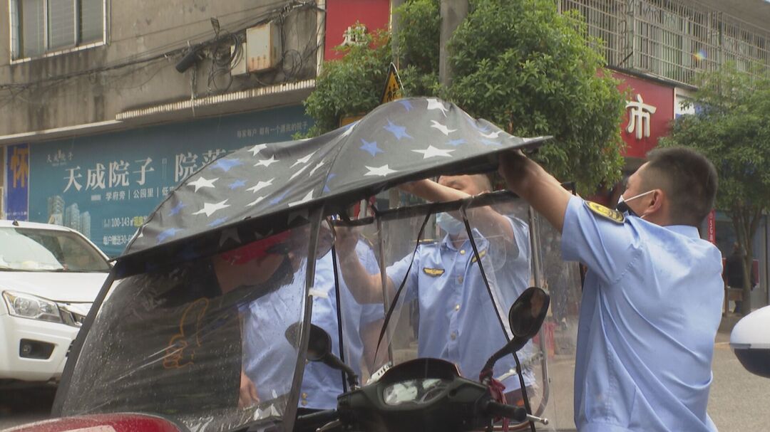 中方：开展交通违法行为专项整治行动