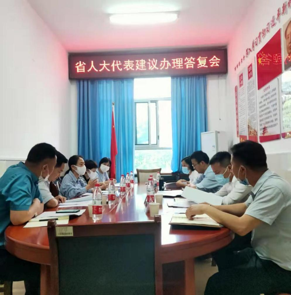 省民宗委到中方开展省人大代表建议办理答复