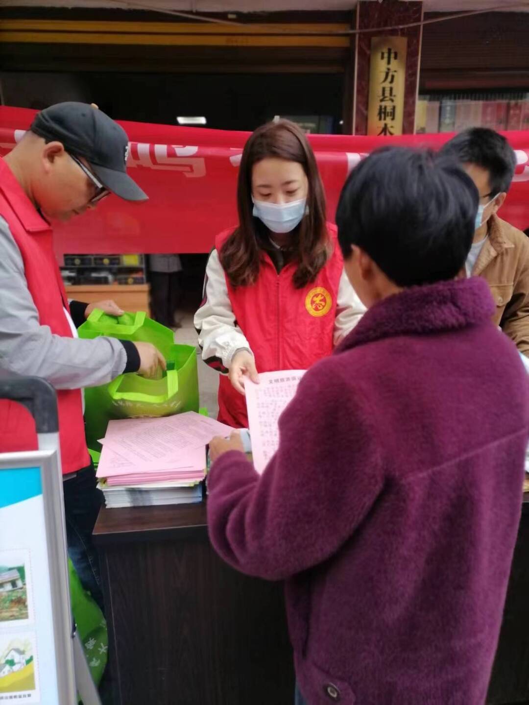 中方县文旅广体局深入景区开展打击整治养老诈骗专项行动
