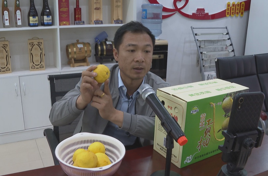 希望的田野|中方：特色水果搭上电商“快车” 带动果农增收致富