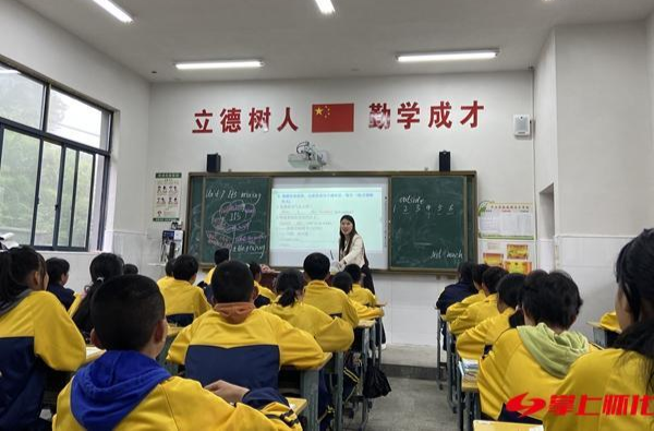 跨越两千多公里“筑梦” ——90后东北硕士生姑娘瑶乡从教记