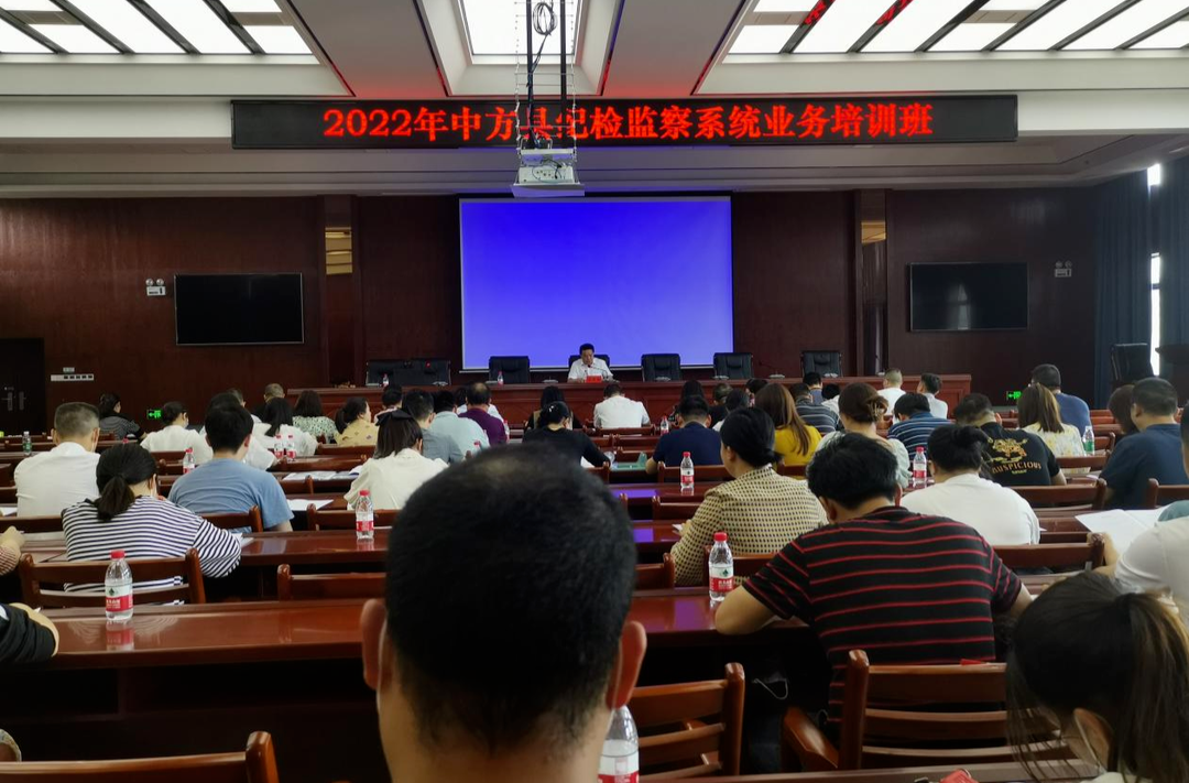 县纪委监委：贴近实战练“精兵”
