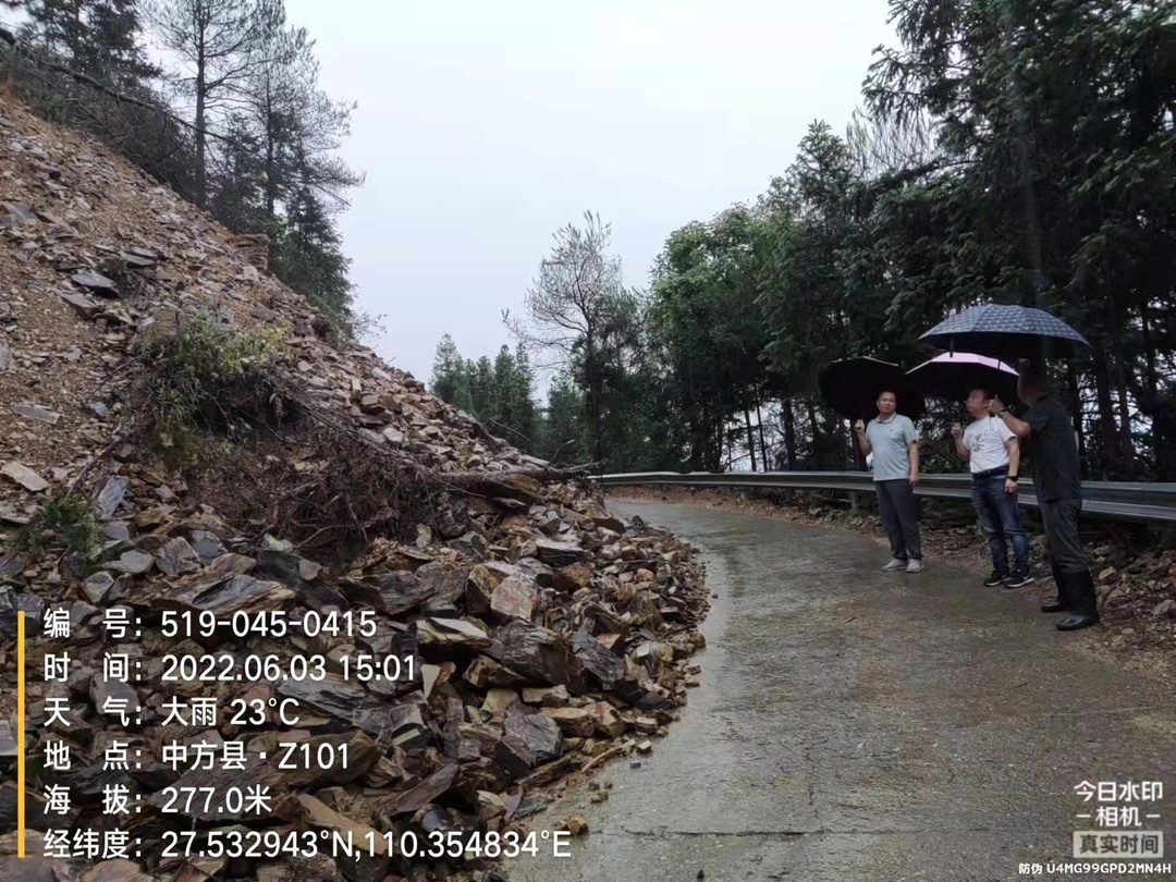迎战强降雨 合力保安澜|县自然资源局：“四包”工作制度保平安