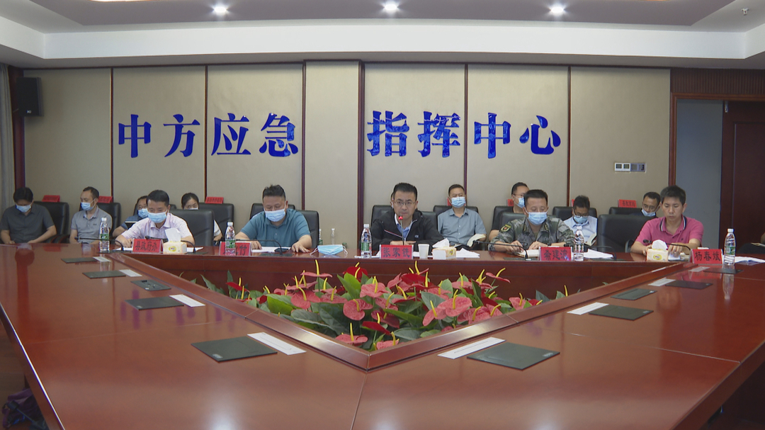张家铣主持召开全县防汛抗灾工作紧急视频调度会