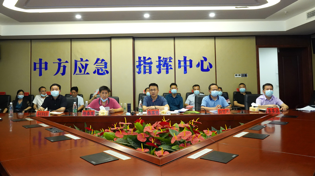 张家铣连夜主持召开防汛抗灾工作视频调度会