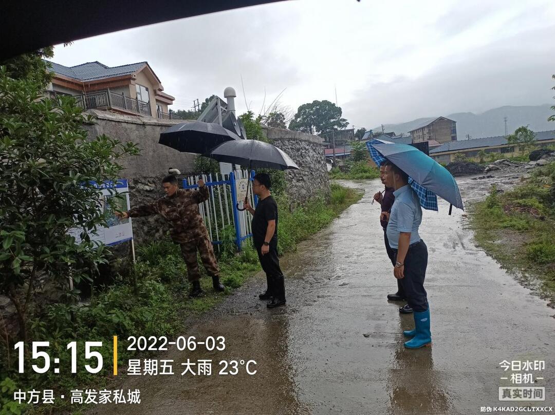 杨志初到铜湾镇指导防汛工作