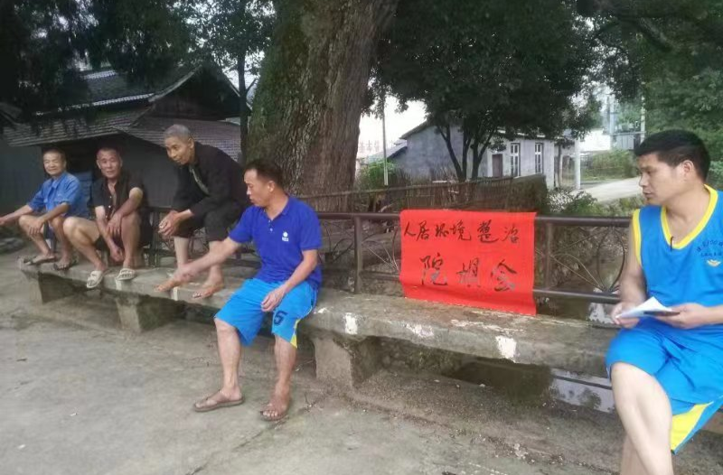 美丽乡村|龙溪村：院坝会开出村庄新面貌