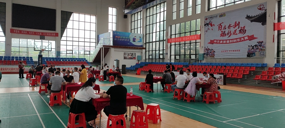 县民政局：福彩助民生  中方首届现场刮奖大赛圆满落幕