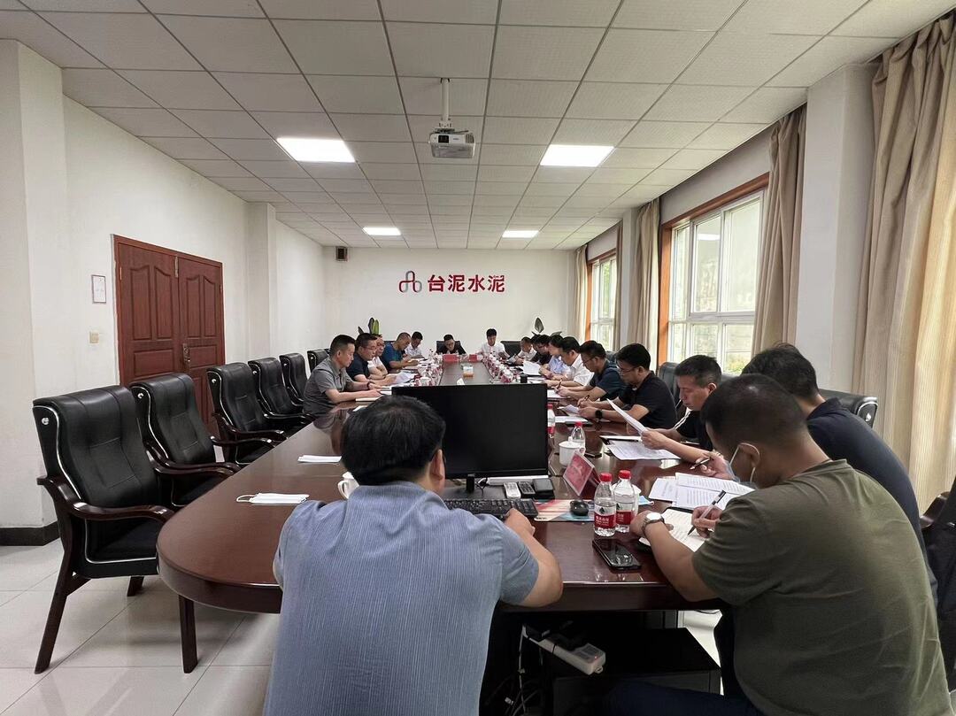 邹兴旺到台泥（怀化）水泥开展助企纾困调研活动