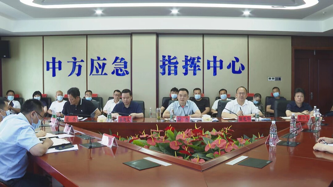 胡杰主持召开全县居民自建房安全专项整治及百日攻坚行动推进电视电话会议