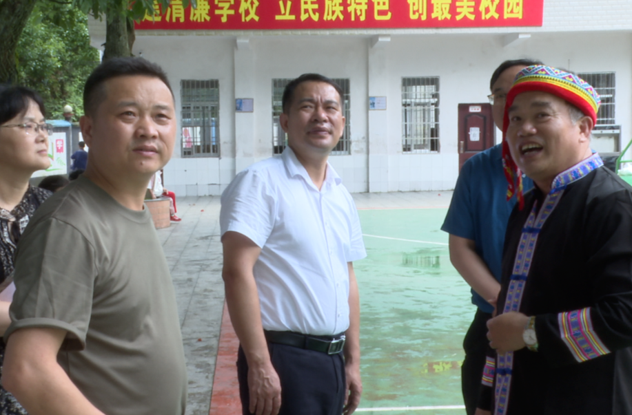 熊水平一行到中方县调研全国民族团结进步示范点工作
