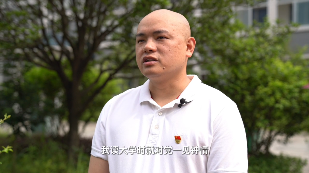 怀化中方：社工禹轩的一片社心向党情
