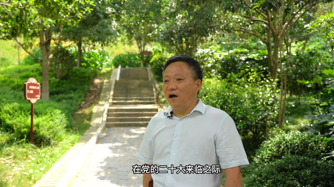 喜迎二十大·向党表红心丨政协委员舒明强红心向党