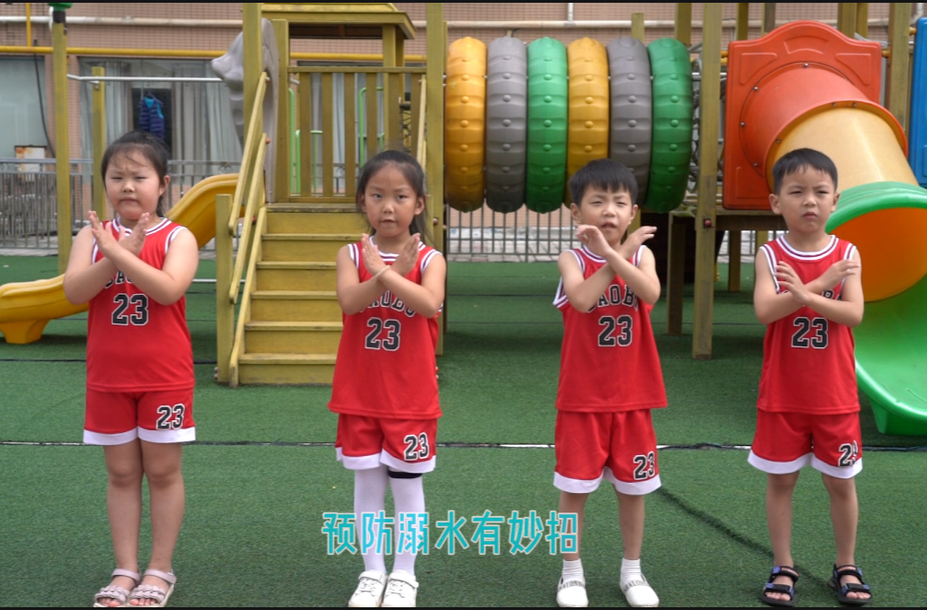 中方：童声唱响防溺安全歌