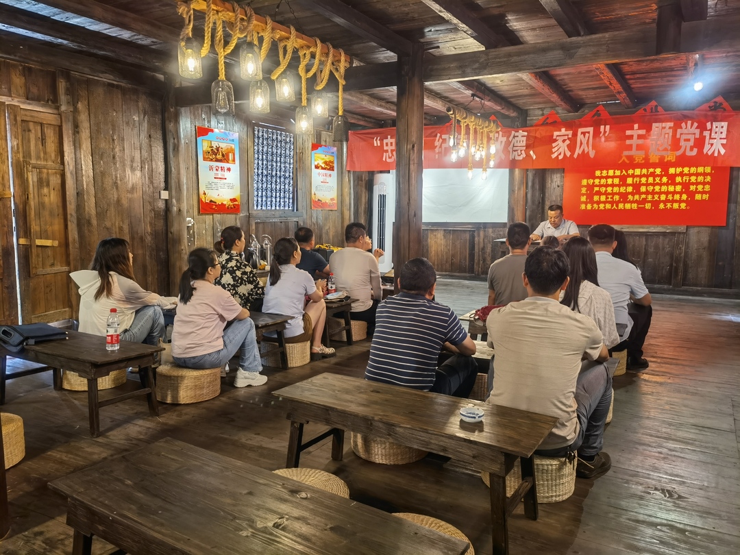 中方县委宣传部赴滕代远故居开展主题党日活动