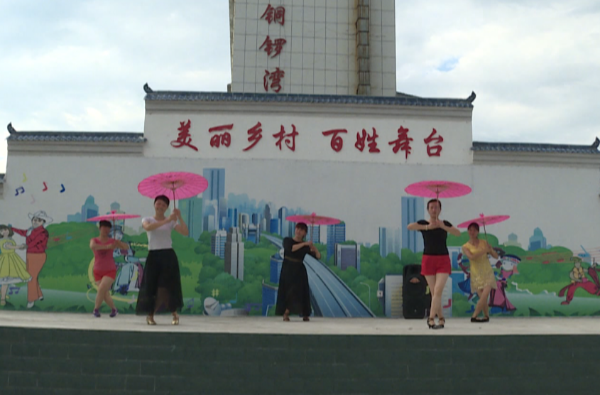 中方县一批文艺作品获省市嘉奖