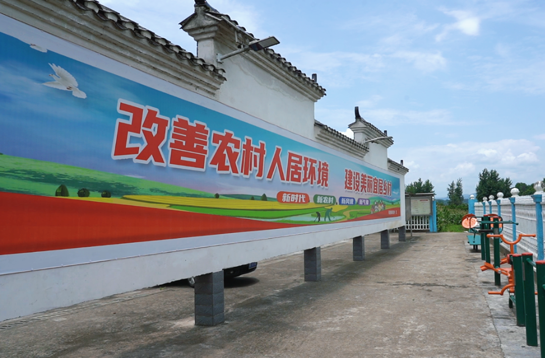 美丽乡村|中方铜鼎：“硬件”“软件”齐发力 建设美丽新乡村