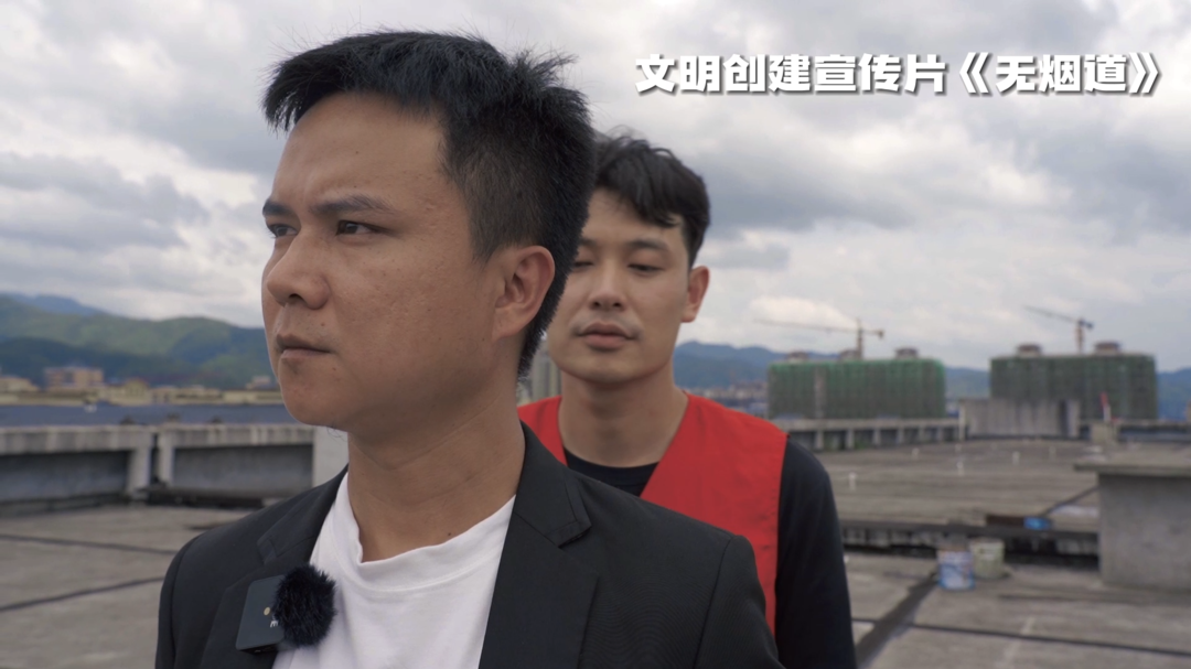 文明创建宣传片《无烟道》 创建全国文明城市 构建文明和谐中方！