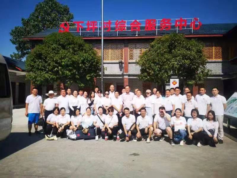 中方县委党校科干班赴洪江市开展现场教学