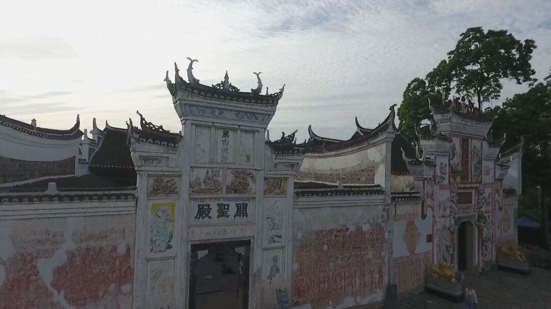 一起向未来|中方：景区提质改造 乡村旅游趁“热”升级