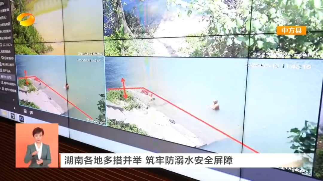 湖南新闻联播|中方县多措并举 筑牢防溺水安全屏障
