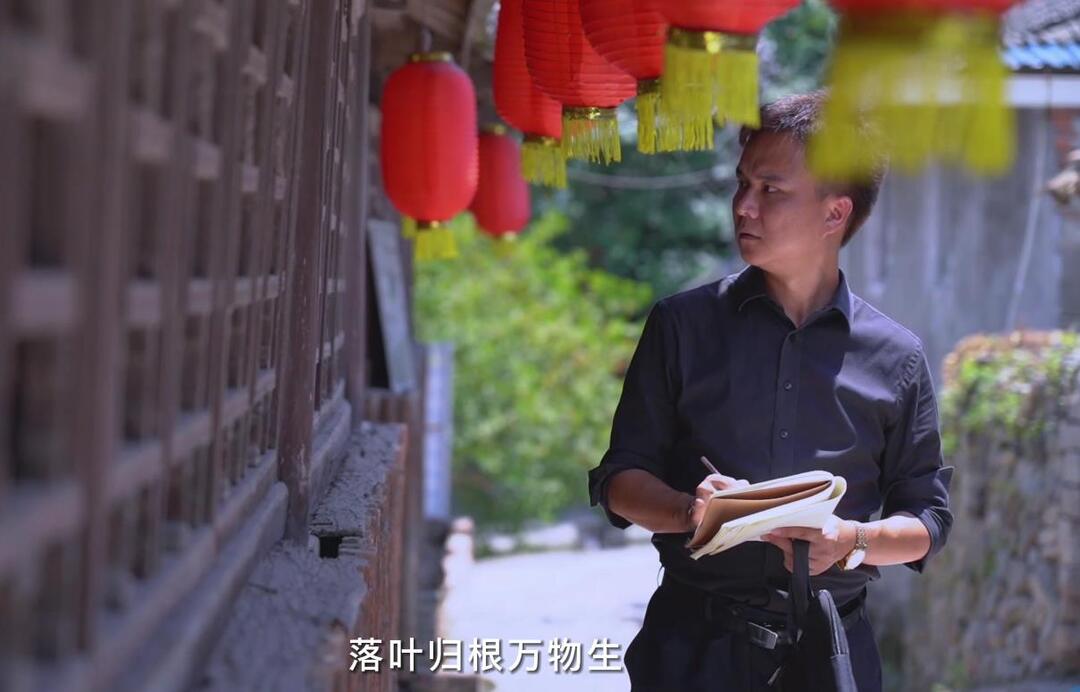 大美中方，生活慢城|荆坪：屋与家的故事