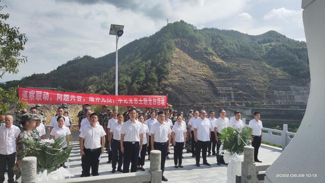 缅怀先烈,牢记党恩——市县联动巡察组在铜湾镇开展主题党日活动