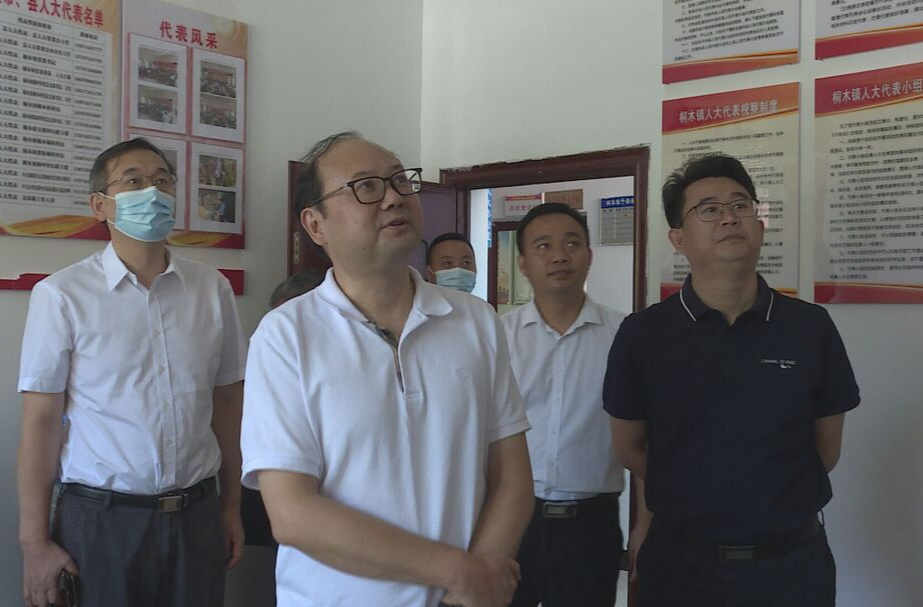 市委督查组到中方县开展贯彻落实中央、省委、市委人大工作会议精神专项督查工作