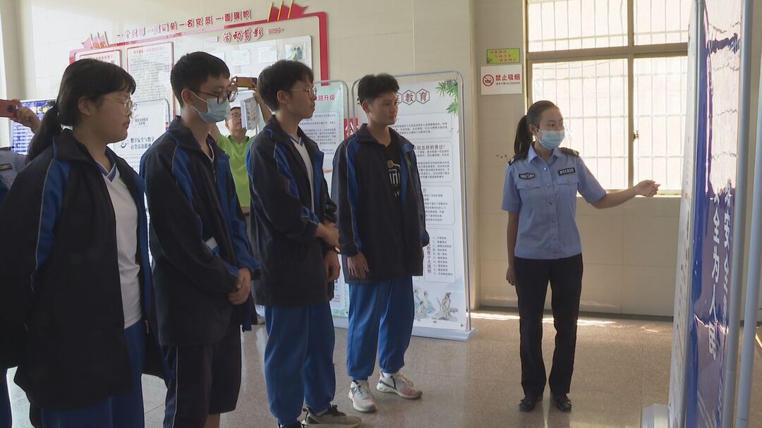 中方公安：开展国家网络安全宣传周送法进校园活动