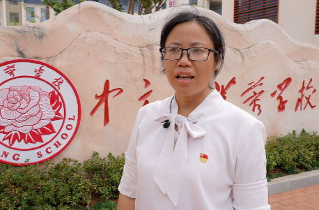 中方县干群热议教育大会  振奋人心鼓干劲