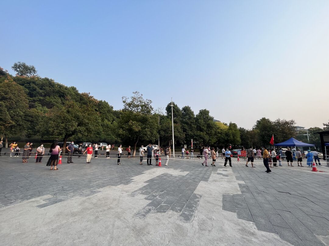中方县主城区近期常态化疫情防控下区域核酸检测工作正式启动