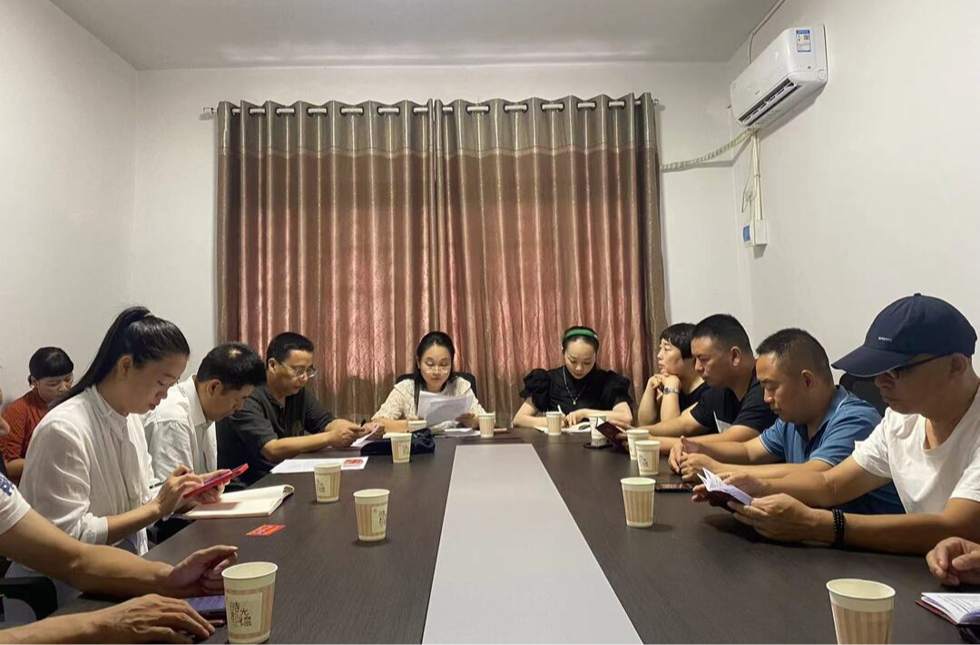 县政协在荆坪村召开文教卫体和文史委员会全体委员会议