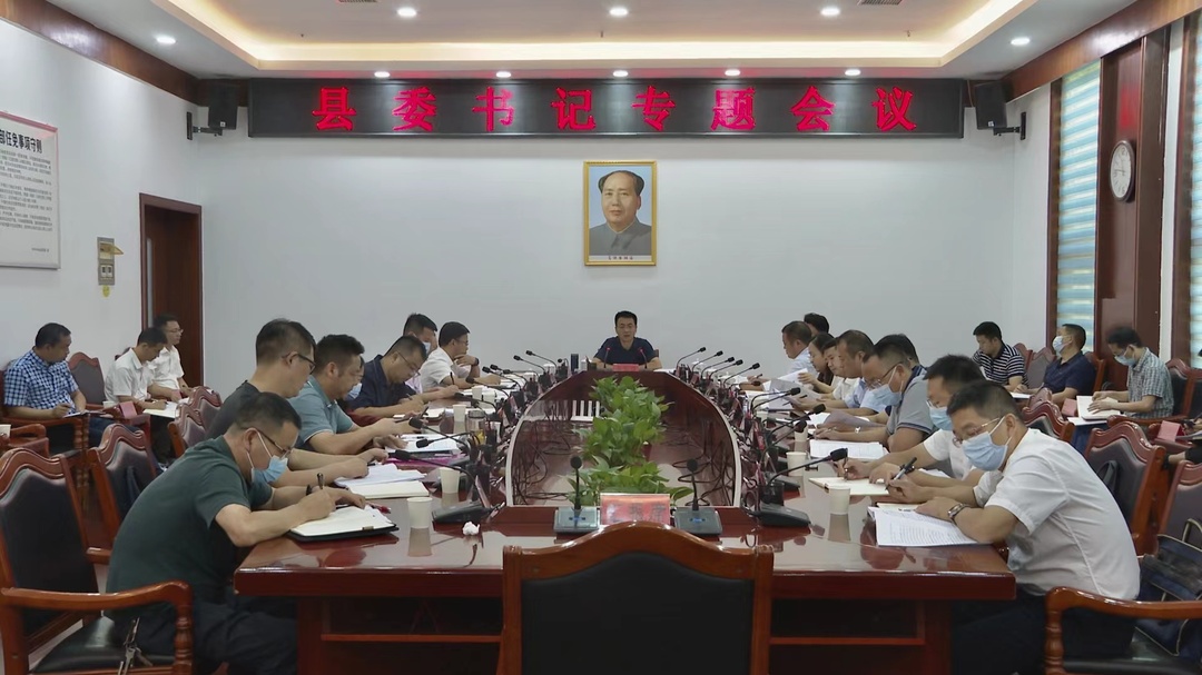 张家铣专题研究深度融入怀化国际陆港建设全面推进鹤中一体化工作