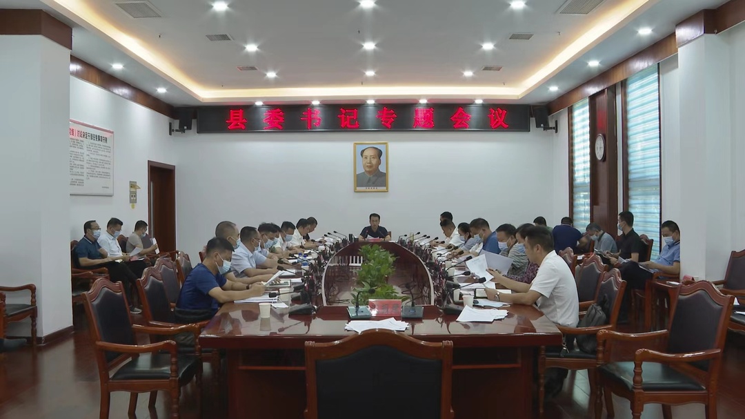 张家铣专题研究新冠肺炎疫情防控核心能力建设工作