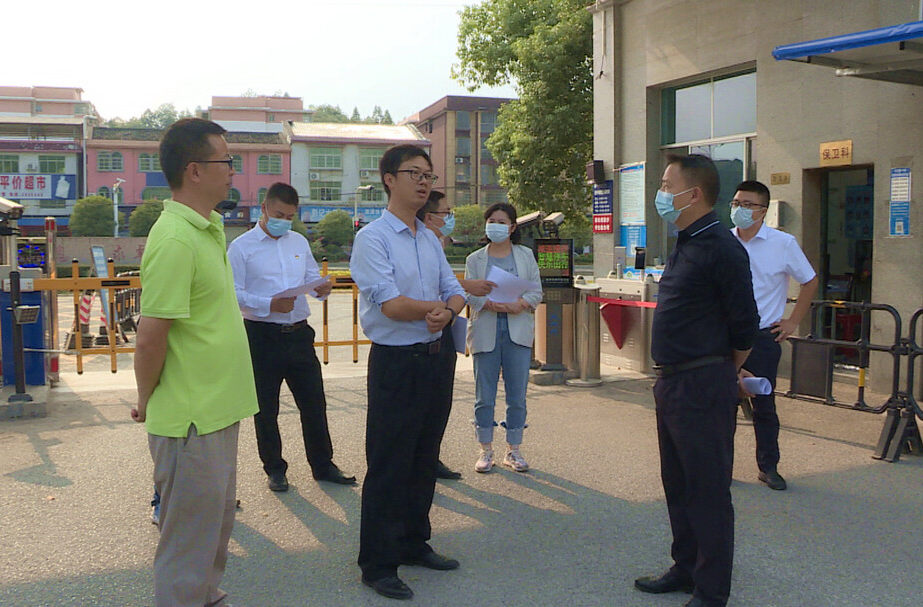 中方县开展校园及周边治安环境治理检查