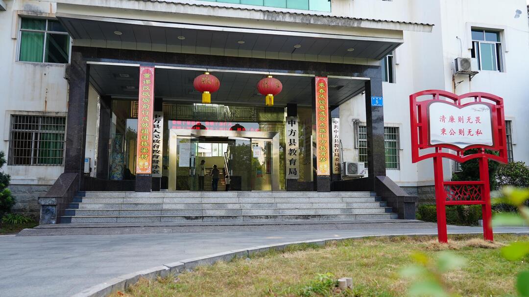 喜迎二十大·永远跟党走|教育系统向党表红心