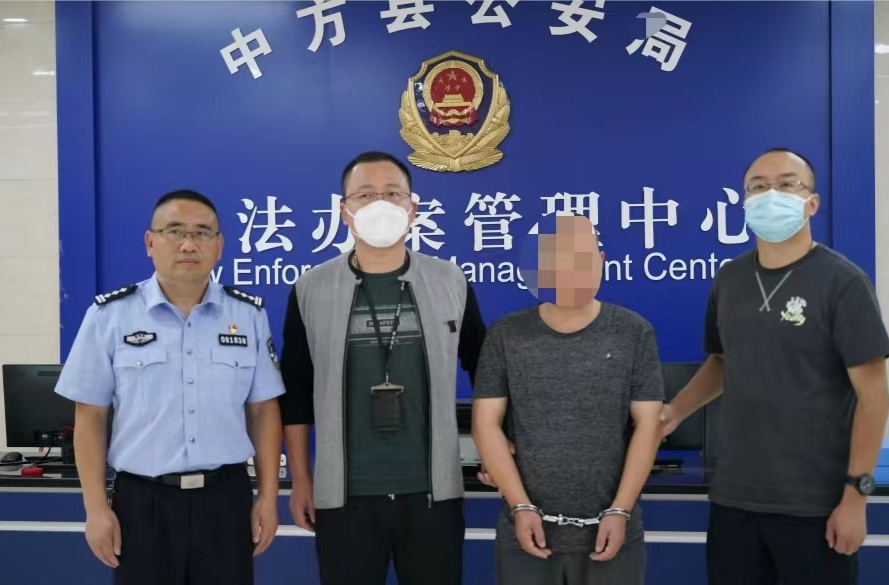 中方公安：一句话闲聊 揪出潜逃22年的命案逃犯