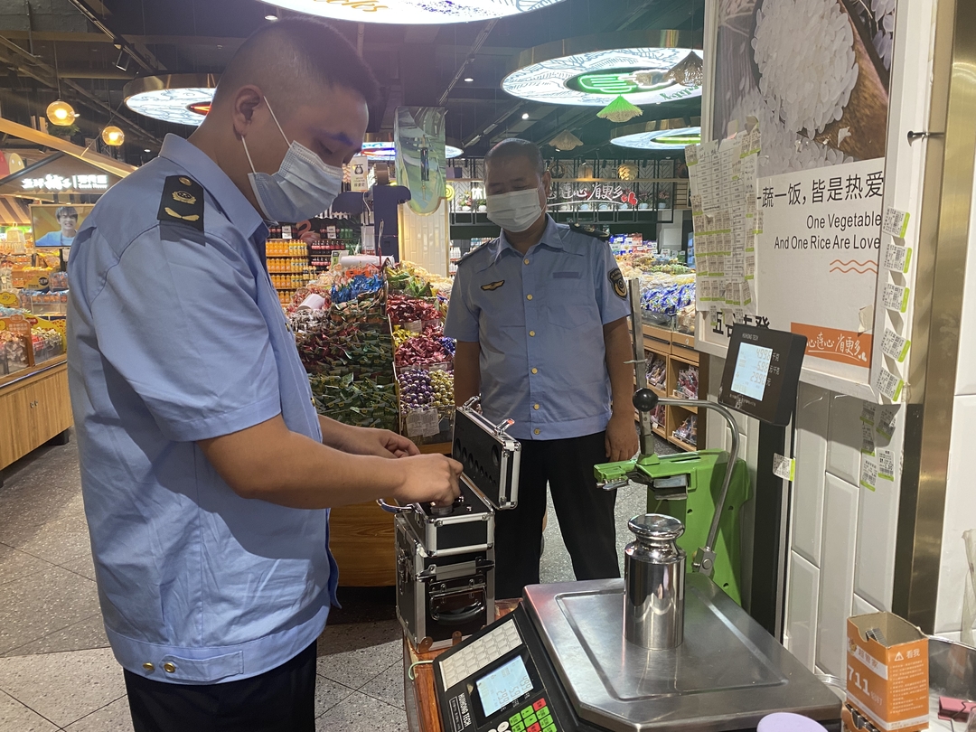 中方县市场监管局开展计量器具周期检定工作