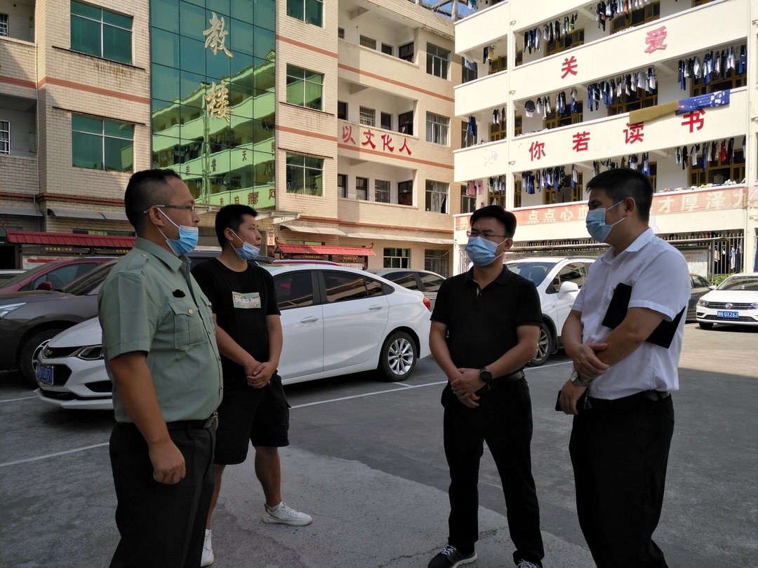 杨志初到铜湾镇督导检查安全生产等工作