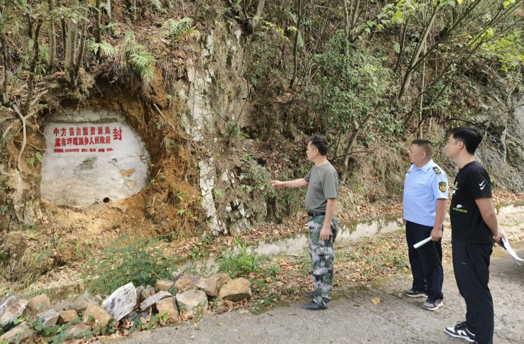 中方县蒿吉坪瑶族乡：织密“安全网” 喜迎二十大