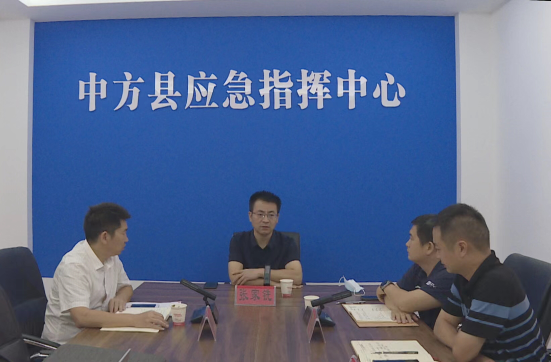 张家铣长假第一天调度疫情防控、森林防灭火等工作