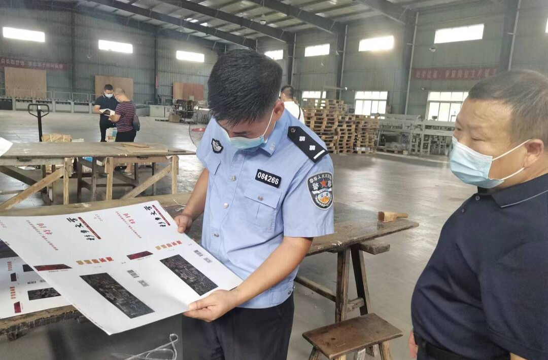 中方县：开展国庆假期联合执法检查行动
