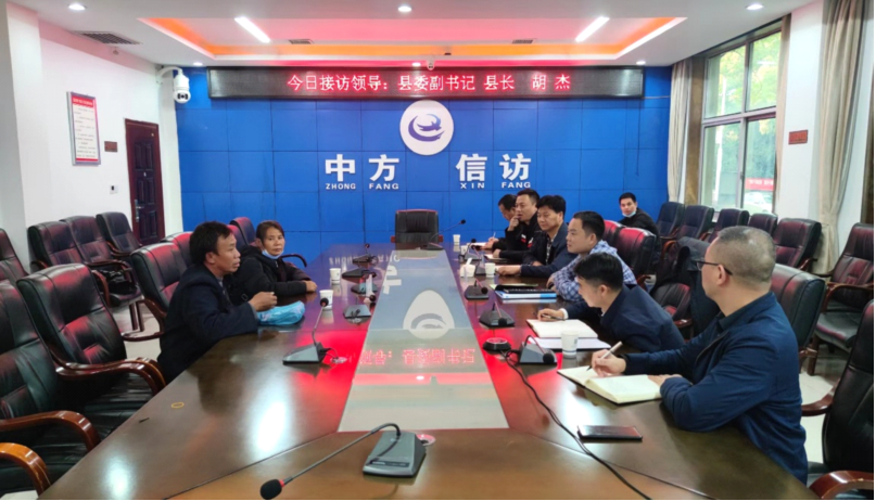 胡杰信访接待日接待来访群众